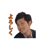 みんなの浩平くん①（個別スタンプ：5）