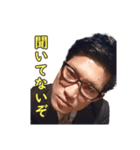 みんなの浩平くん①（個別スタンプ：6）
