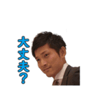 みんなの浩平くん①（個別スタンプ：15）