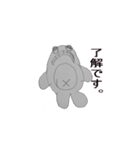 イーッ魚くんスランプ ver.1（個別スタンプ：9）