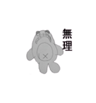 イーッ魚くんスランプ ver.1（個別スタンプ：15）