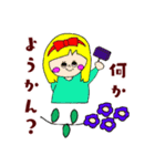 【ゆるっと手描きでGO】使えるだじゃれ3（個別スタンプ：10）