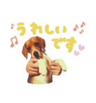 ビーグル犬family（個別スタンプ：5）