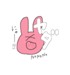 すずきーのふれんず、せかんど。（個別スタンプ：1）
