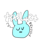 すずきーのふれんず、せかんど。（個別スタンプ：3）