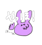 すずきーのふれんず、せかんど。（個別スタンプ：4）