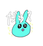 すずきーのふれんず、せかんど。（個別スタンプ：5）