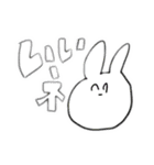 すずきーのふれんず、せかんど。（個別スタンプ：7）