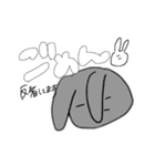 すずきーのふれんず、せかんど。（個別スタンプ：8）