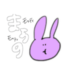 すずきーのふれんず、せかんど。（個別スタンプ：11）