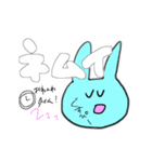 すずきーのふれんず、せかんど。（個別スタンプ：12）
