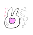 すずきーのふれんず、せかんど。（個別スタンプ：13）