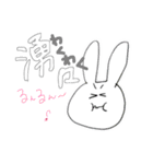 すずきーのふれんず、せかんど。（個別スタンプ：16）