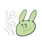 すずきーのふれんず、せかんど。（個別スタンプ：17）