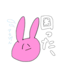 すずきーのふれんず、せかんど。（個別スタンプ：19）