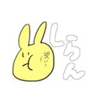 すずきーのふれんず、せかんど。（個別スタンプ：20）