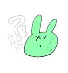 すずきーのふれんず、せかんど。（個別スタンプ：23）