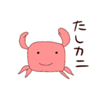 ここは俺にまかセロリ（個別スタンプ：6）