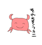 ここは俺にまかセロリ（個別スタンプ：7）