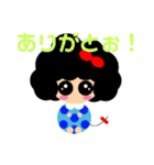 あふろん。（個別スタンプ：7）