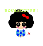 あふろん。（個別スタンプ：8）