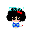 あふろん。（個別スタンプ：9）
