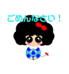 あふろん。（個別スタンプ：10）