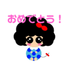 あふろん。（個別スタンプ：15）