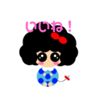 あふろん。（個別スタンプ：23）