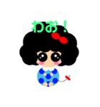 あふろん。（個別スタンプ：26）