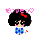 あふろん。（個別スタンプ：27）
