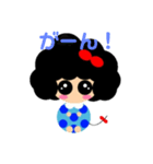 あふろん。（個別スタンプ：28）