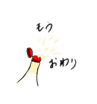 マヨラーマヨネーゼ（個別スタンプ：8）