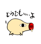マヨラーマヨネーゼ（個別スタンプ：11）