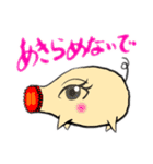 マヨラーマヨネーゼ（個別スタンプ：12）