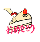 マヨラーマヨネーゼ（個別スタンプ：17）
