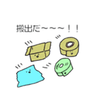 展覧会のアレコレ（個別スタンプ：1）
