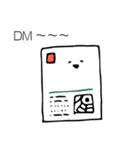 展覧会のアレコレ（個別スタンプ：4）