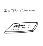 展覧会のアレコレ（個別スタンプ：6）