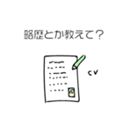 展覧会のアレコレ（個別スタンプ：7）