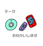 展覧会のアレコレ（個別スタンプ：9）