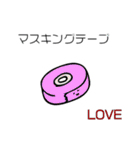 展覧会のアレコレ（個別スタンプ：10）