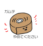 展覧会のアレコレ（個別スタンプ：11）