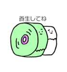 展覧会のアレコレ（個別スタンプ：12）