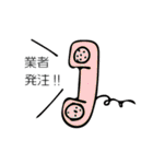 展覧会のアレコレ（個別スタンプ：13）