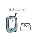 展覧会のアレコレ（個別スタンプ：19）