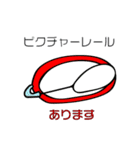 展覧会のアレコレ（個別スタンプ：21）