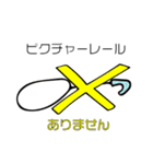 展覧会のアレコレ（個別スタンプ：22）