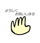 展覧会のアレコレ（個別スタンプ：31）