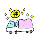 展覧会のアレコレ（個別スタンプ：33）
